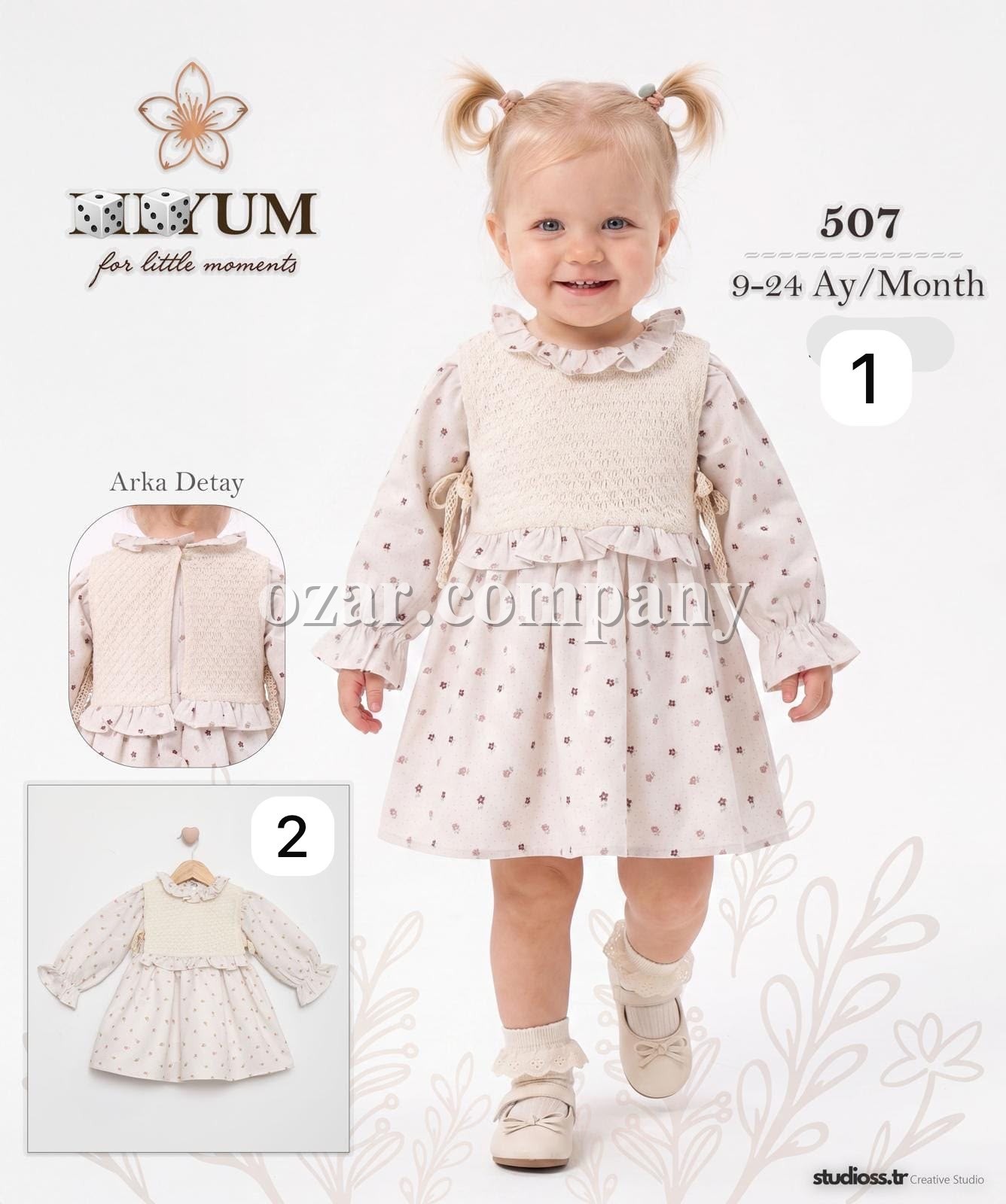 Платье Для Девочки Lilyum (9-12-18-24мес.)