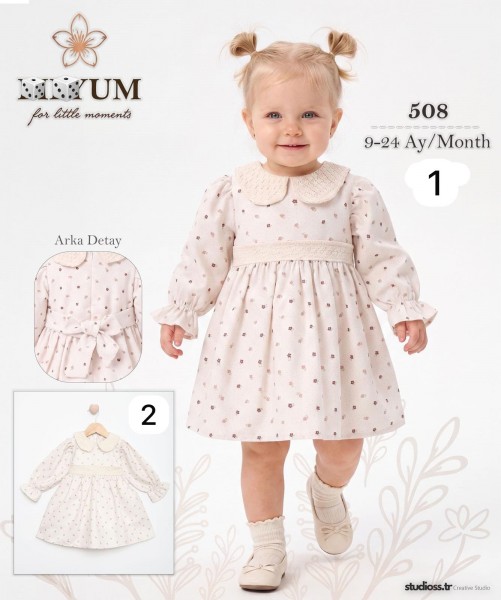Платье Для Девочки Lilyum (9-12-18-24мес.)