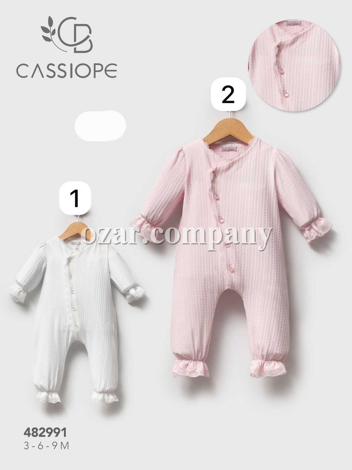 Человечек Для Девочки Cassiope (3-6-9мес.)
