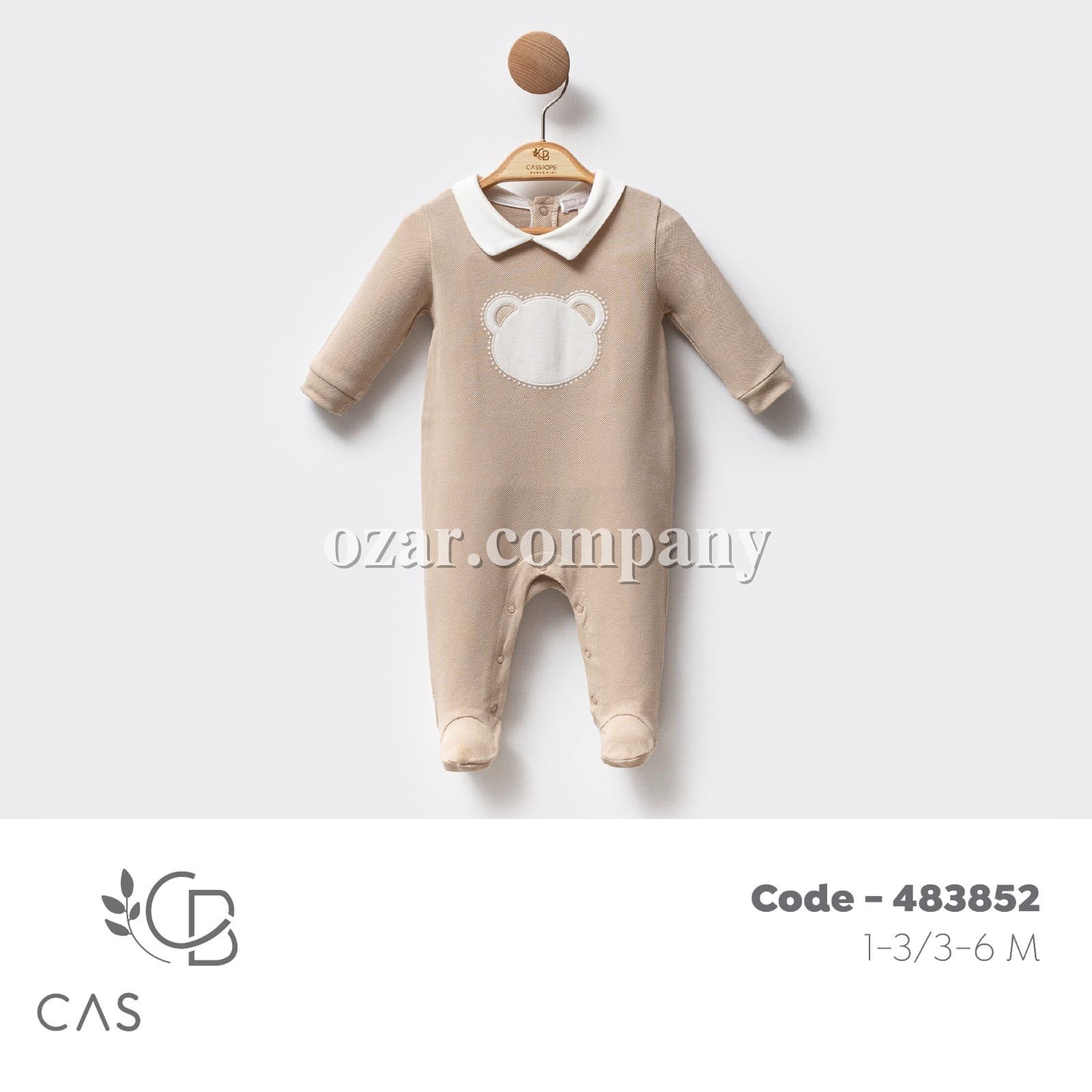 Человечек Для Новорождённых Cassiope (1-3/3-6мес.)