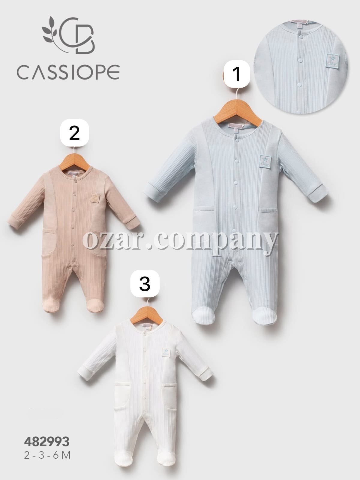 Костюм Для Мальчика Cassiope (2-3-6мес.)