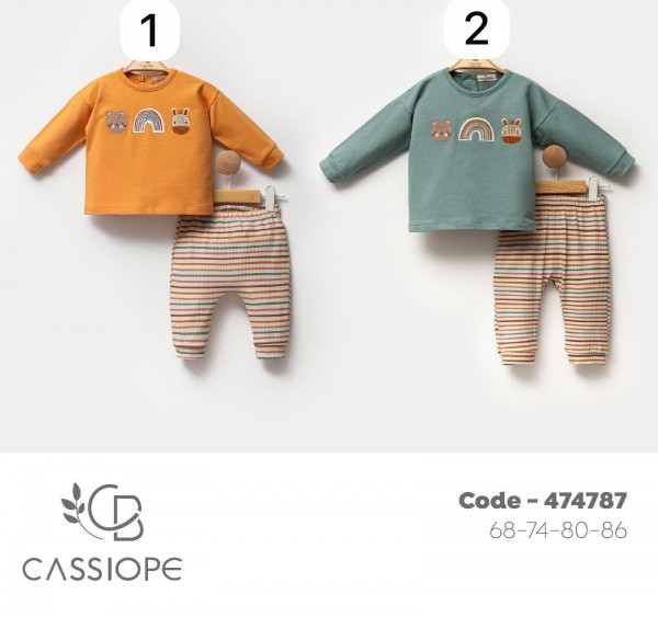 Костюм Для Мальчика Cassiope (6-9-12-18мес.)