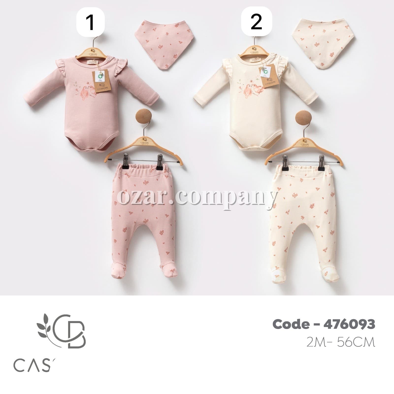 Комплект Для Девочки Cassiope (2мес.)