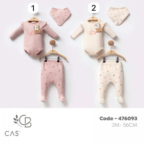 Комплект Для Девочки Cassiope (2мес.)