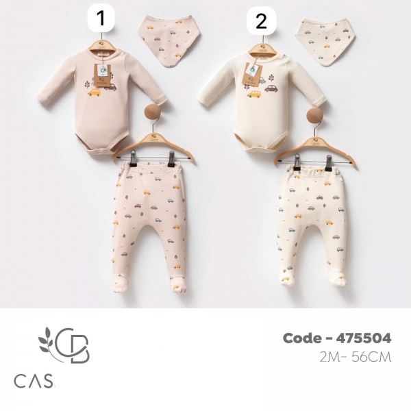Комплект Для Мальчика Cassiope (2мес.)