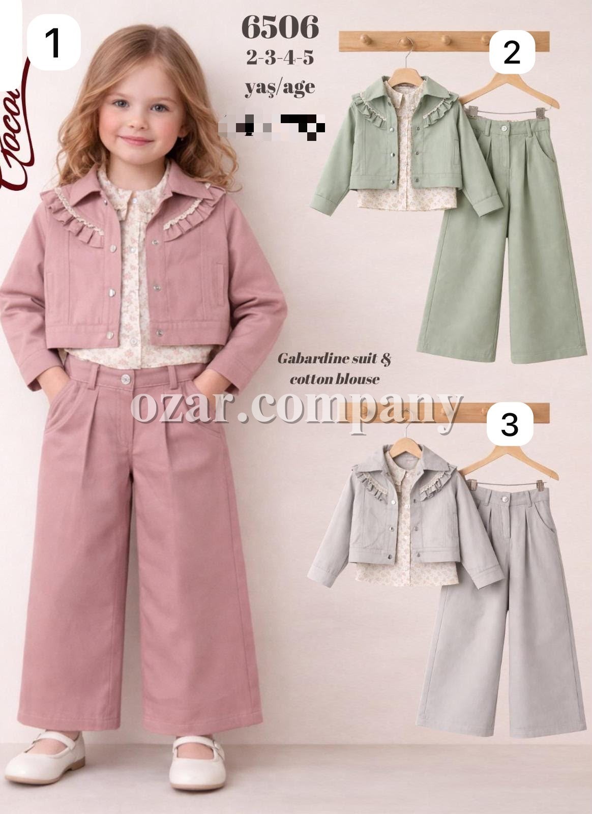 Костюм Тройка Для Девочки Cocoland (2-3-4-5лет)