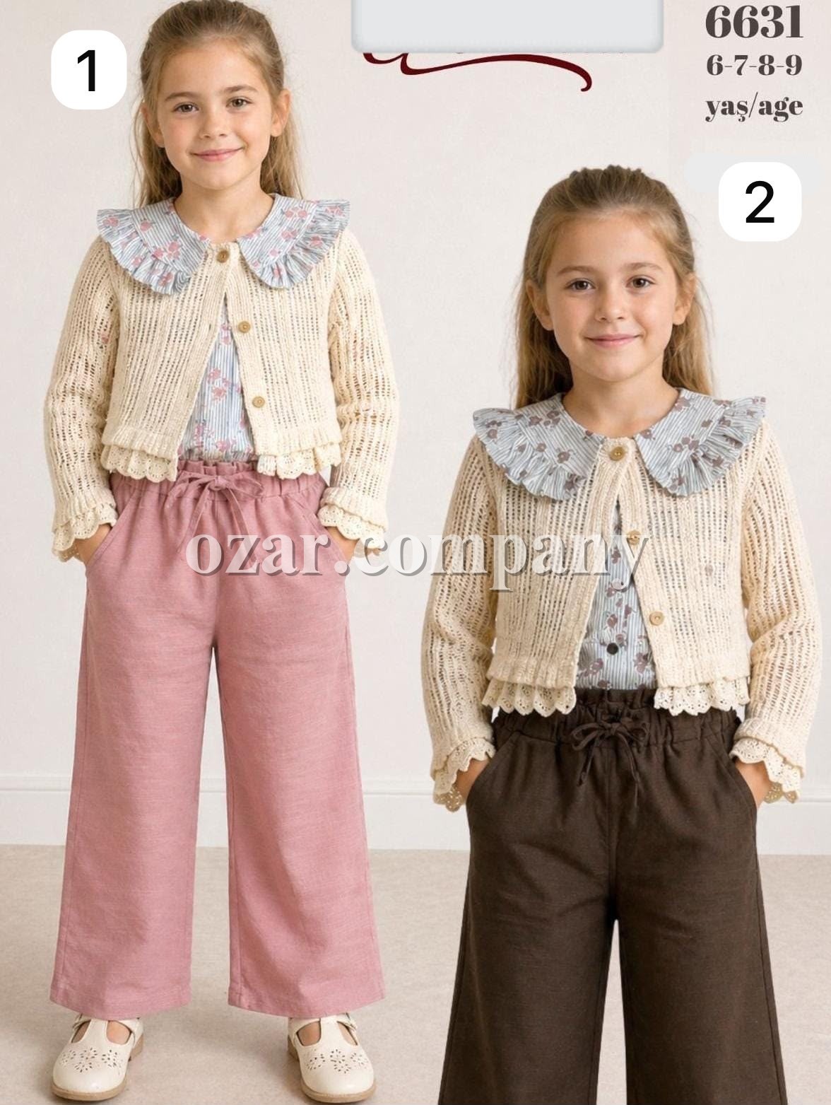 Костюм Тройка Для Девочки Cocoland (6-7-8-9лет)