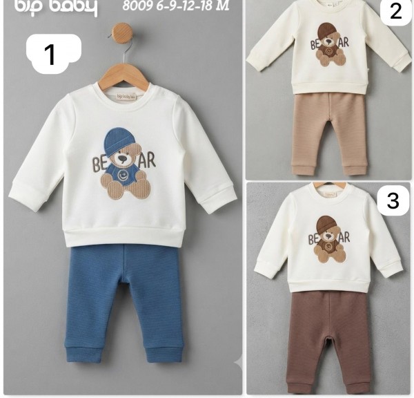 Костюм Для Мальчика Bip Baby (6-9-12-18мес.)