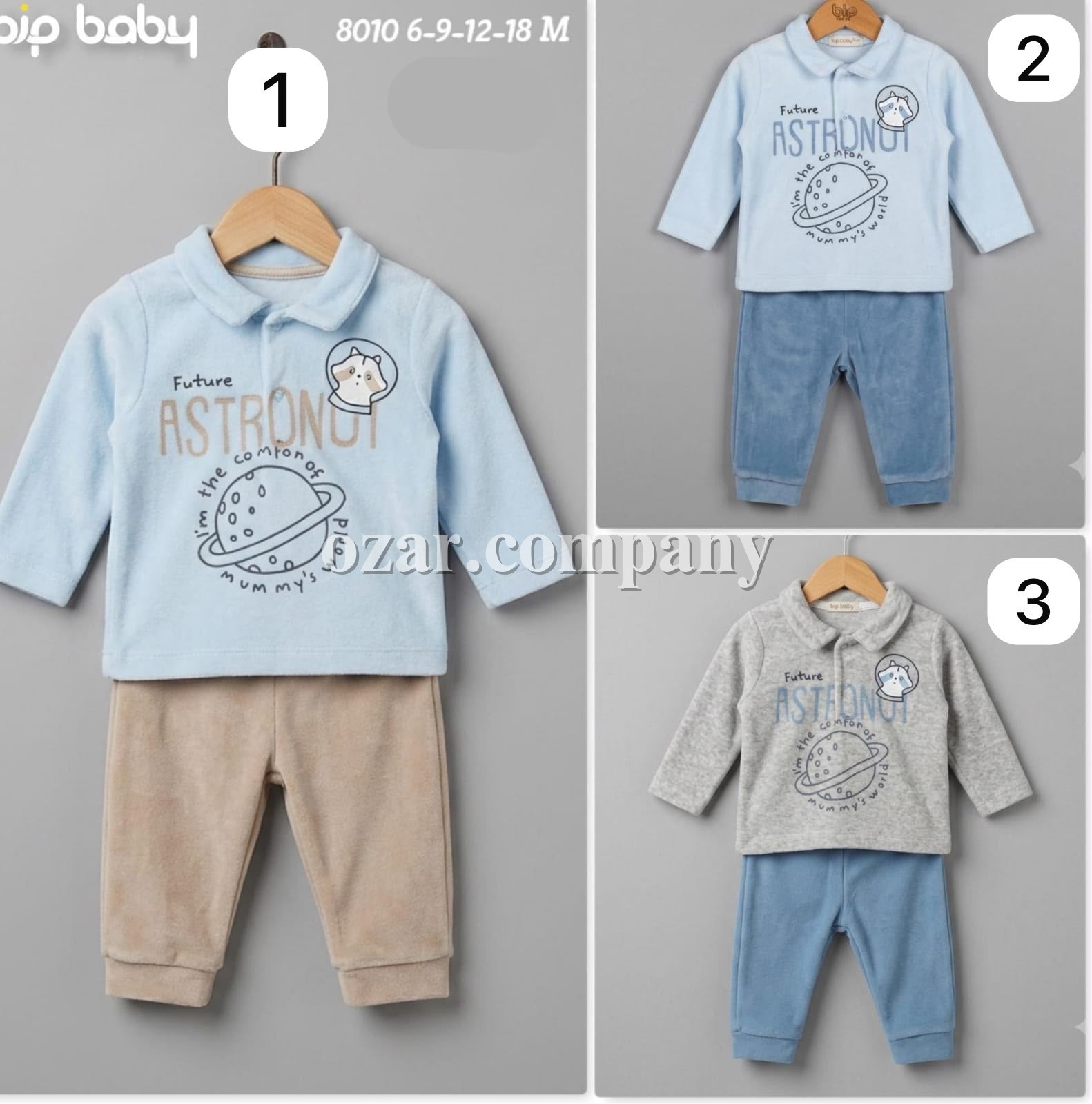 Костюм Для Мальчика Bip Baby (6-9-12-18мес.)