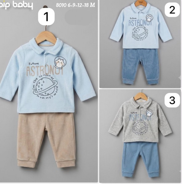 Костюм Для Мальчика Bip Baby (6-9-12-18мес.)