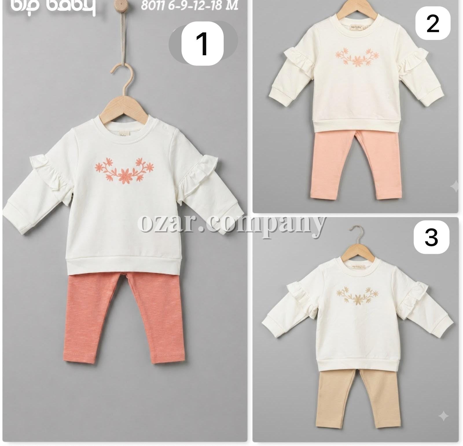 Костюм Для Девочки Bip Baby (6-9-12-18мес.)