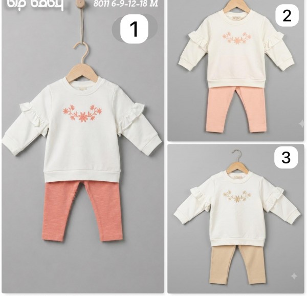 Костюм Для Девочки Bip Baby (6-9-12-18мес.)