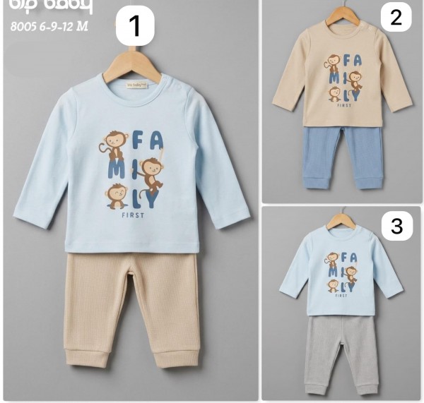 Костюм Для Мальчика Bip Baby (6-9-12мес.)