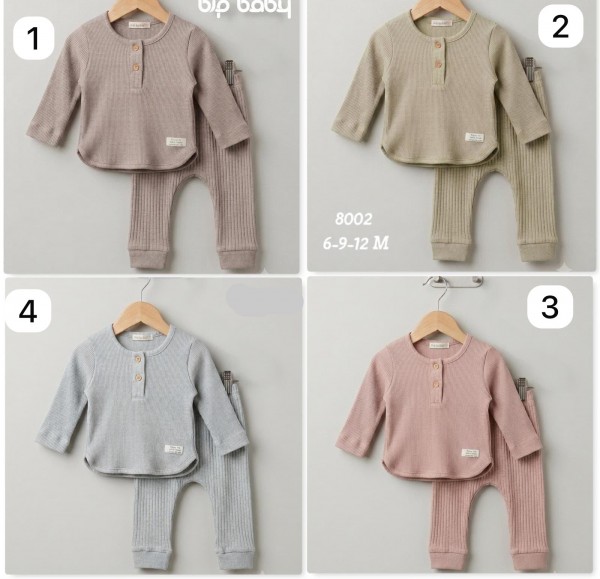 Костюм Для Мальчика Bip Baby (6-9-12мес.)