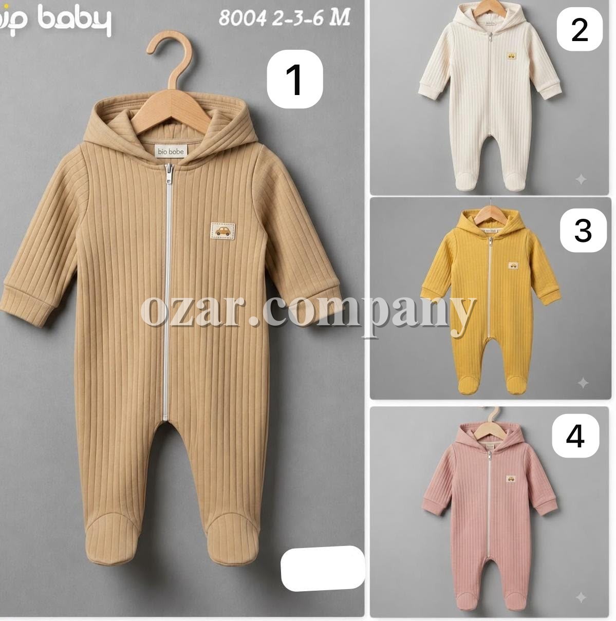 Человечек Для Мальчика Bip Baby (2-3-6мес.)