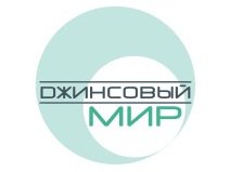 Джинсовый Мир Москва Интернет Магазин